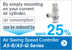 Air Saving Speed Controller AS-R/AS-Q Series
