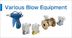 Various Blow Equipment