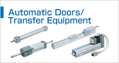 Automatic Doors/Transfer Equipment