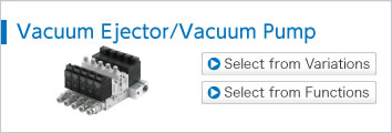 Vacuum Ejector/Vacuum Pump